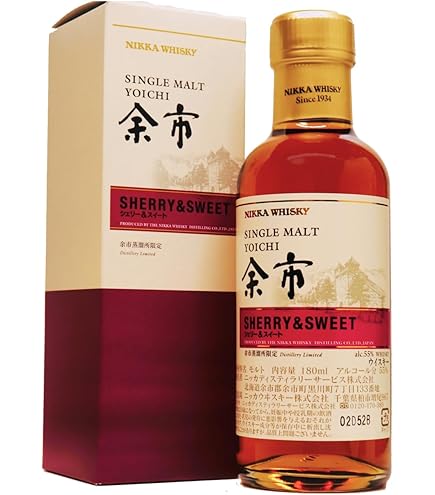 Amazon.co.jp: 小瓶 ニッカ 余市蒸溜所限定 シングルモルト余市